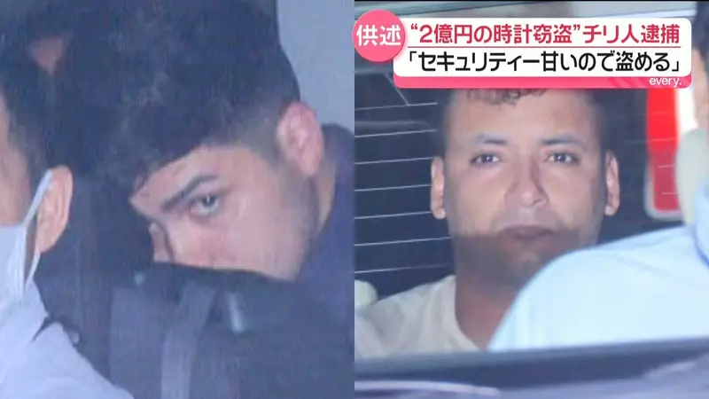 日テレNEWS NNN