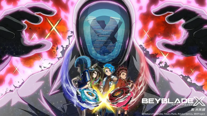 BEYBLADE X