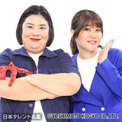 紅しょうが